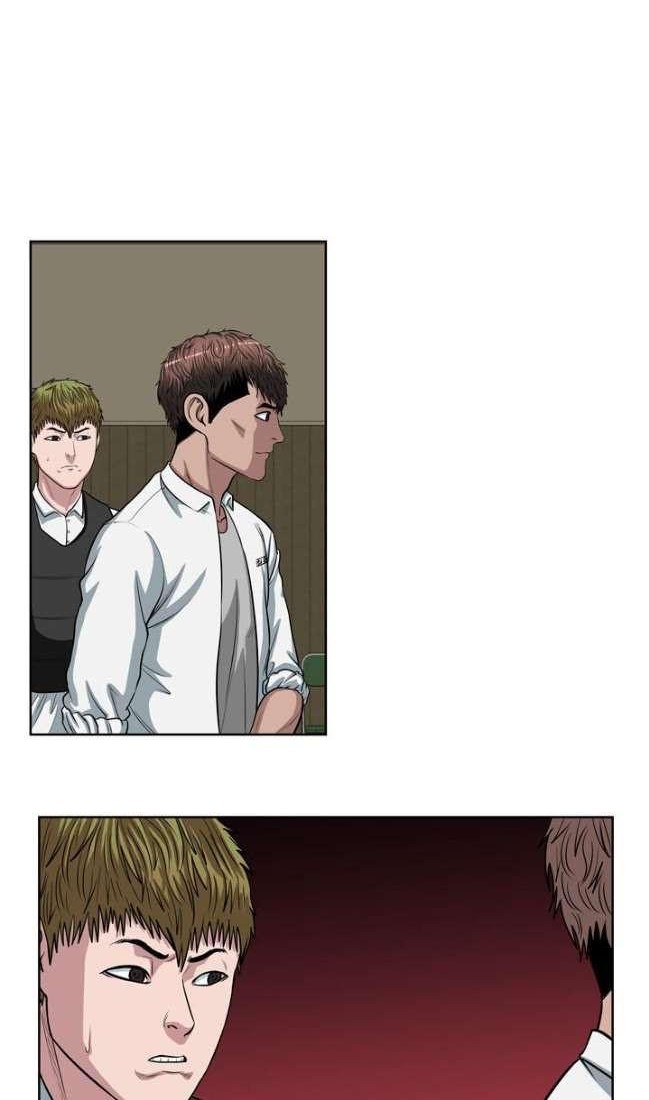 Sovereign Of Judgment Chapter 9 Gambar 21