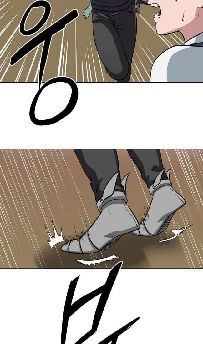 Sovereign Of Judgment Chapter 9 Gambar 31