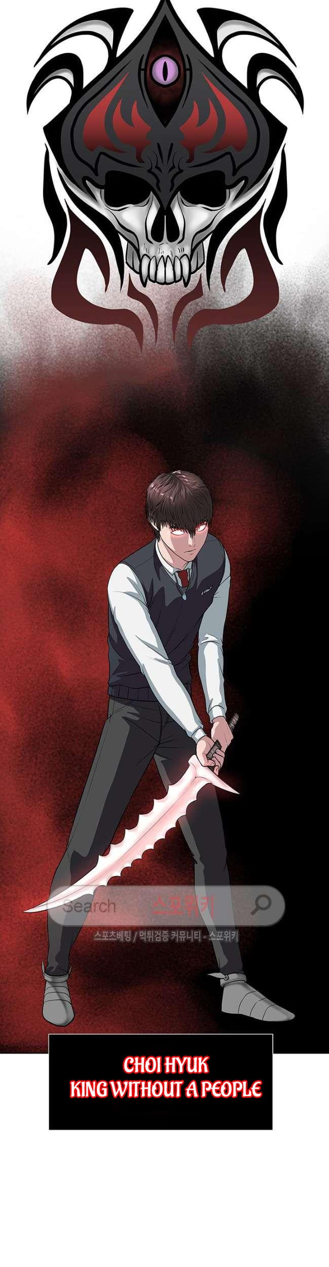 Sovereign Of Judgment Chapter 12 Gambar 6