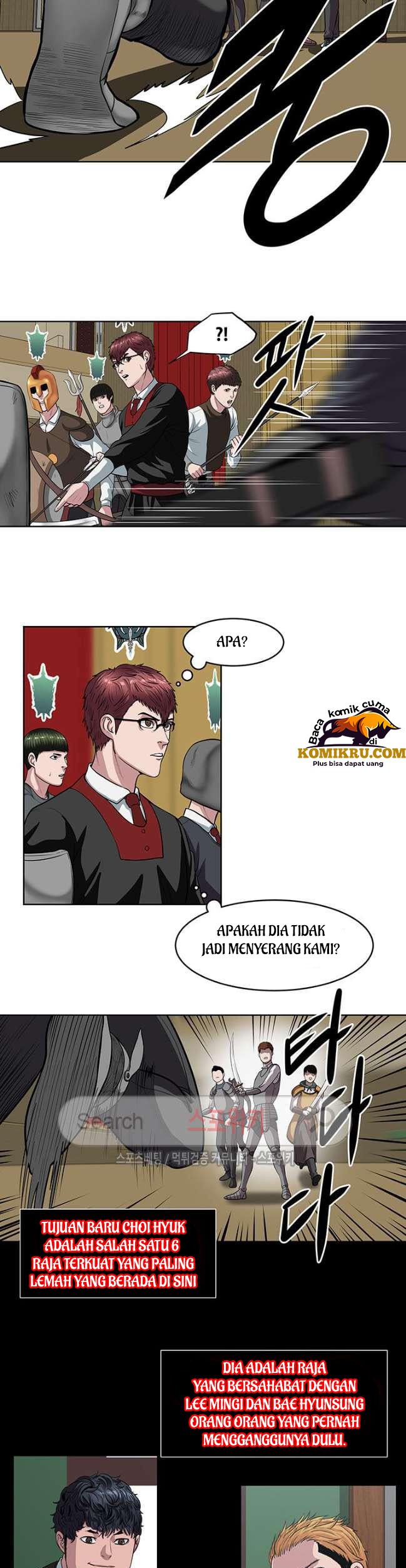 Sovereign Of Judgment Chapter 12 Gambar 12