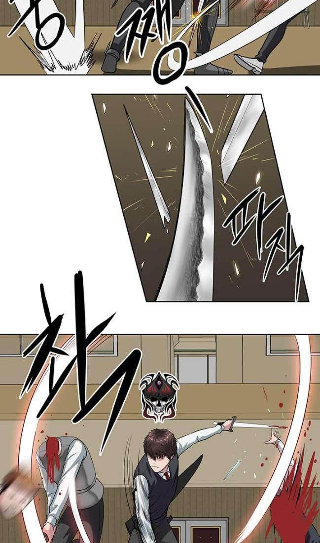 Sovereign Of Judgment Chapter 12 Gambar 25