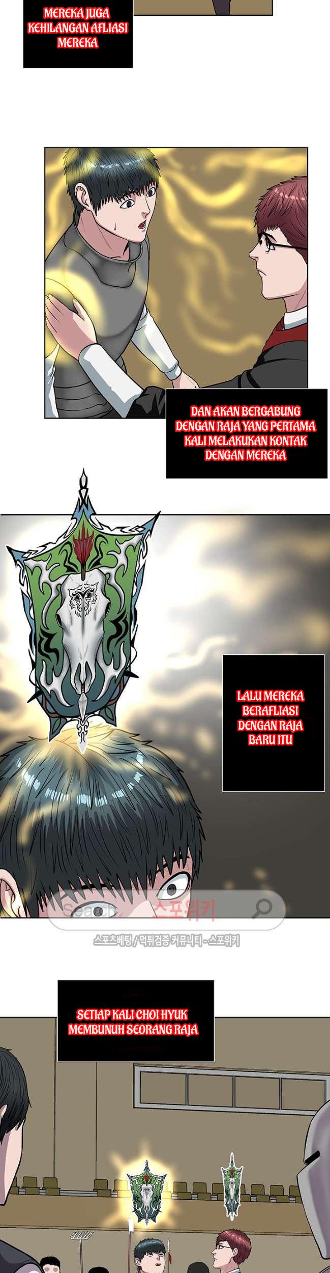 Sovereign Of Judgment Chapter 12 Gambar 18