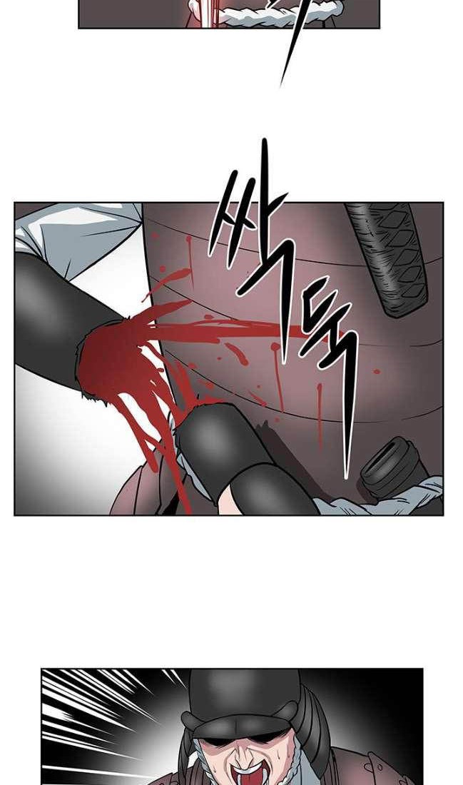 Sovereign Of Judgment Chapter 12 Gambar 23