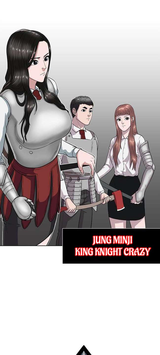 Sovereign Of Judgment Chapter 12 Gambar 3