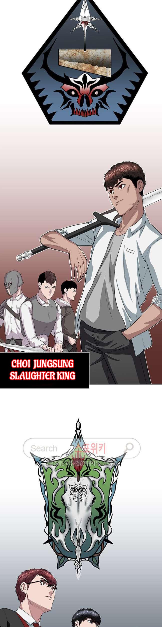 Sovereign Of Judgment Chapter 12 Gambar 4