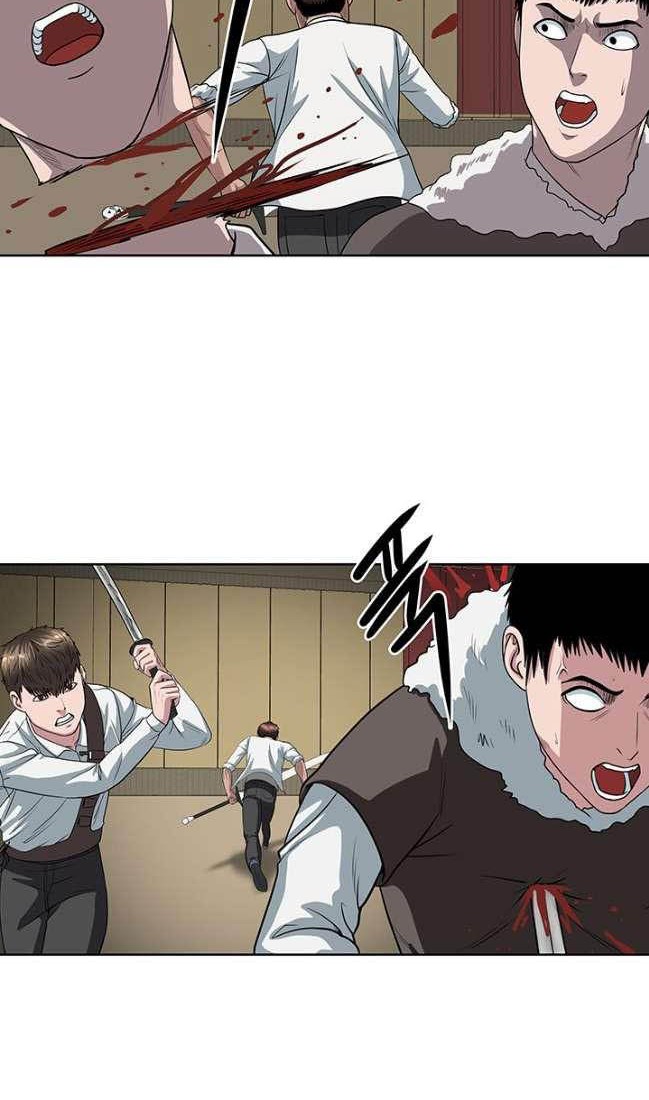 Sovereign Of Judgment Chapter 13 Gambar 19