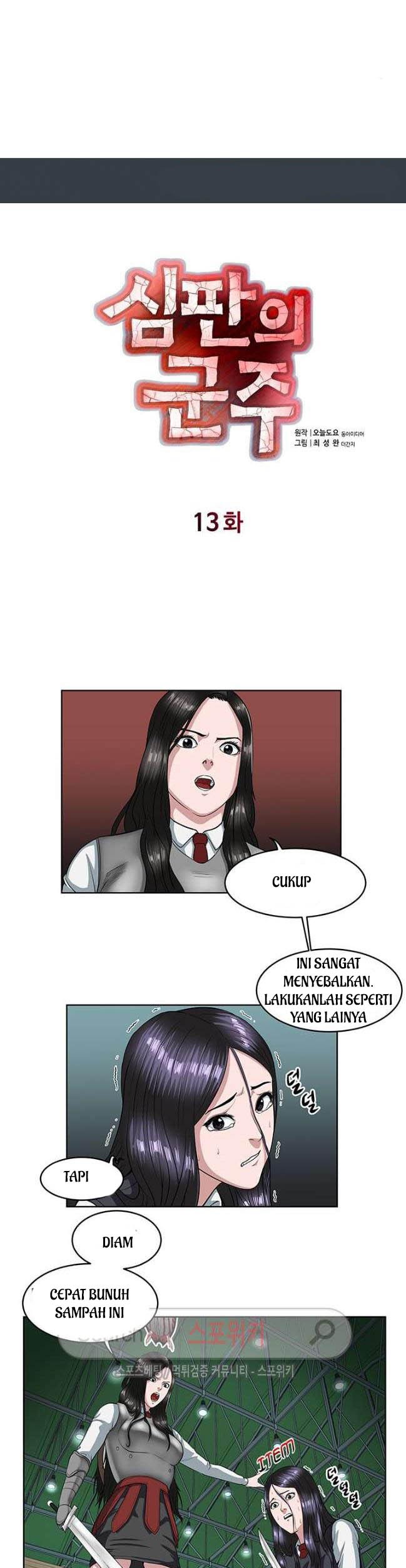 Manhwa Sovereign Of Judgment Chapter 13 gambar nomor 2