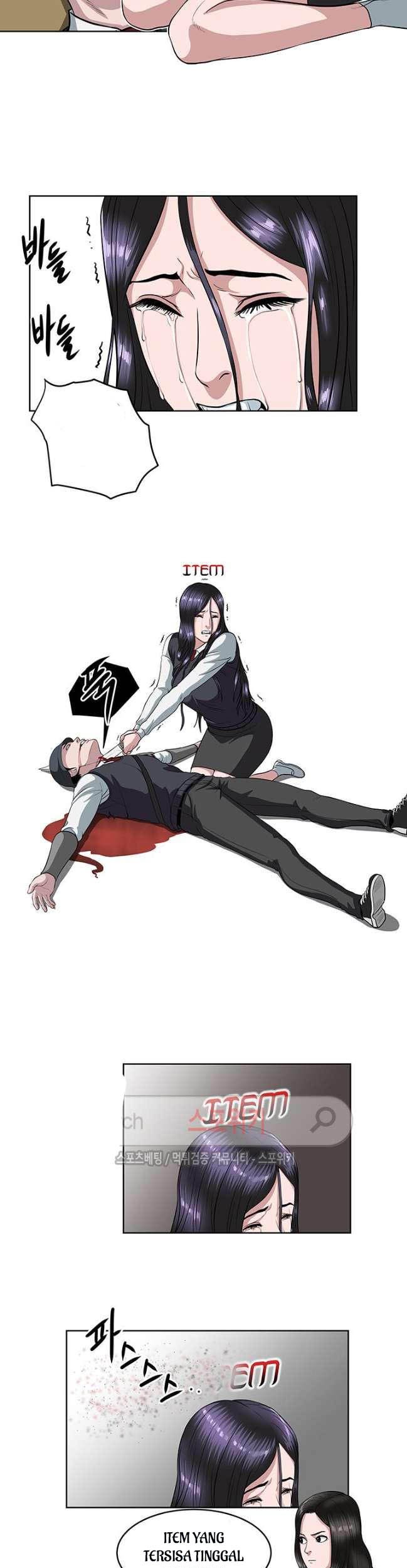 Sovereign Of Judgment Chapter 13 Gambar 4