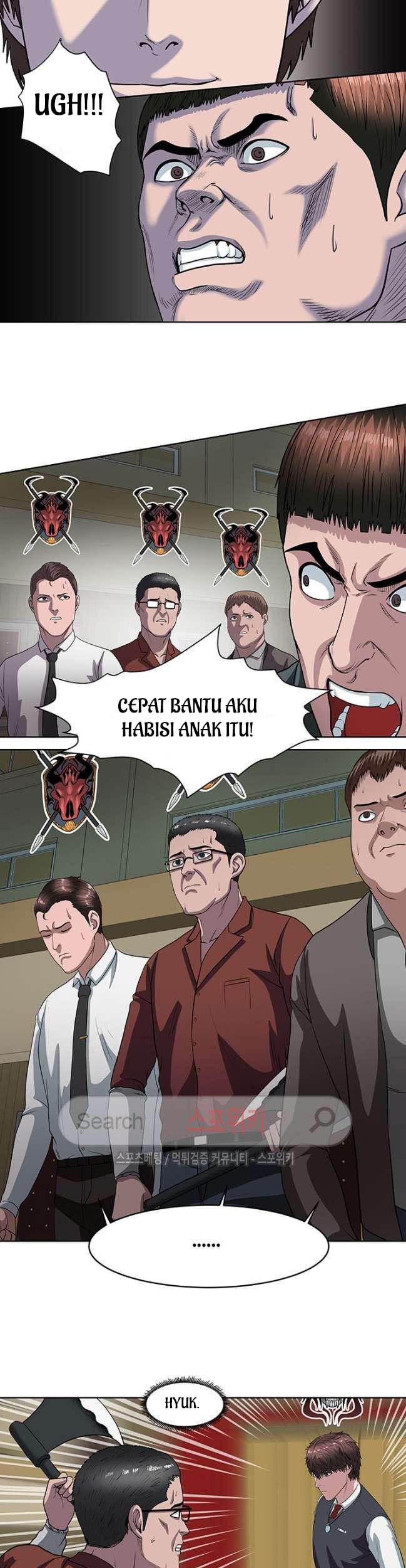 Sovereign Of Judgment Chapter 14 Gambar 6