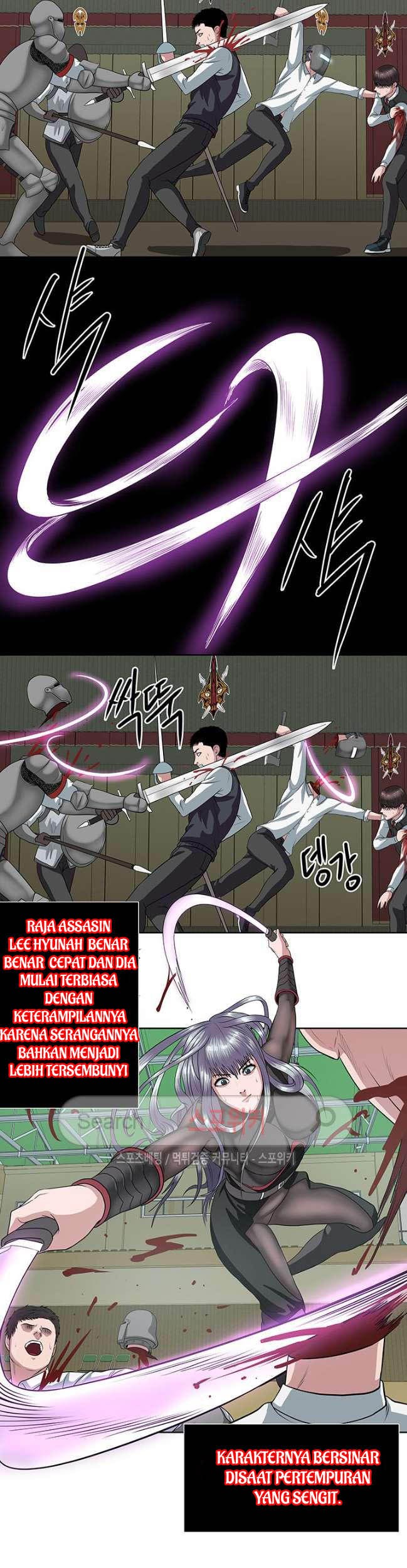 Sovereign Of Judgment Chapter 14 Gambar 12