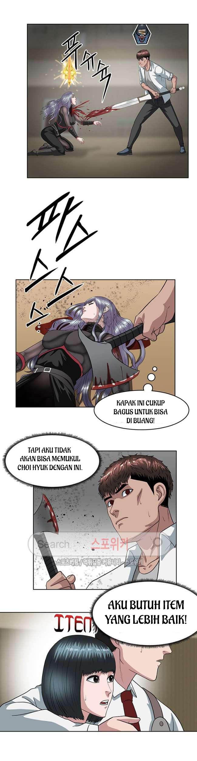 Sovereign Of Judgment Chapter 14 Gambar 16