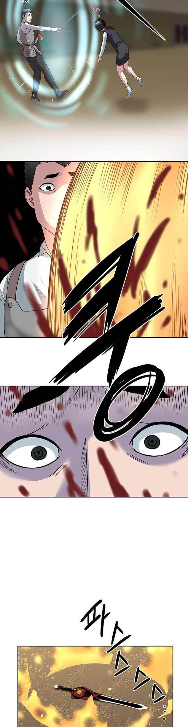 Sovereign Of Judgment Chapter 14 Gambar 24