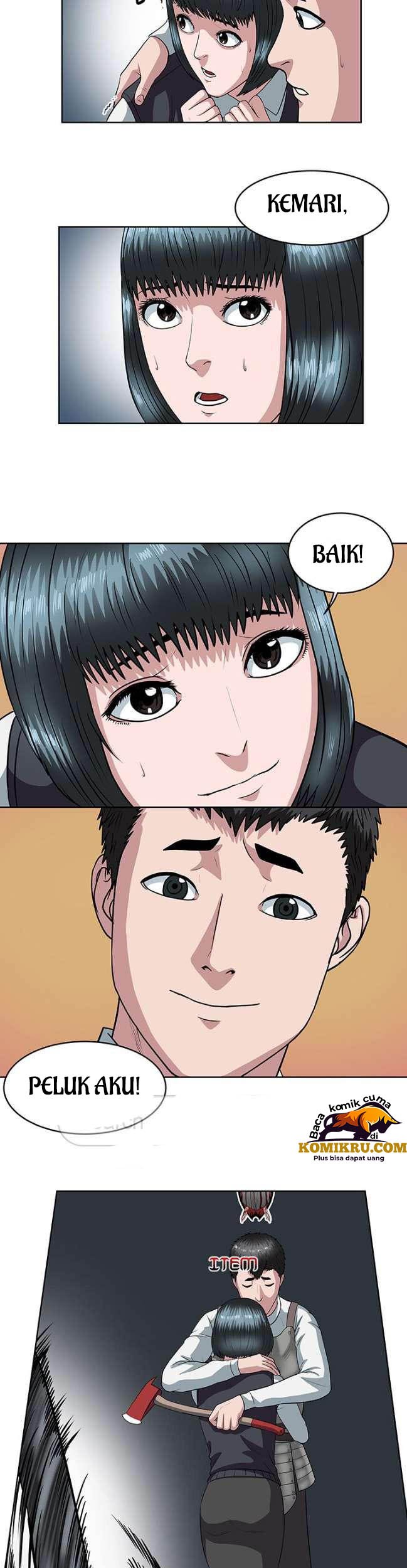 Sovereign Of Judgment Chapter 14 Gambar 20