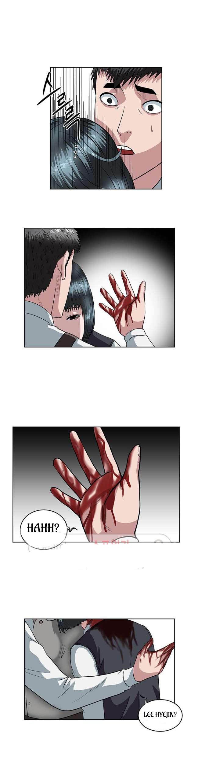 Sovereign Of Judgment Chapter 14 Gambar 22