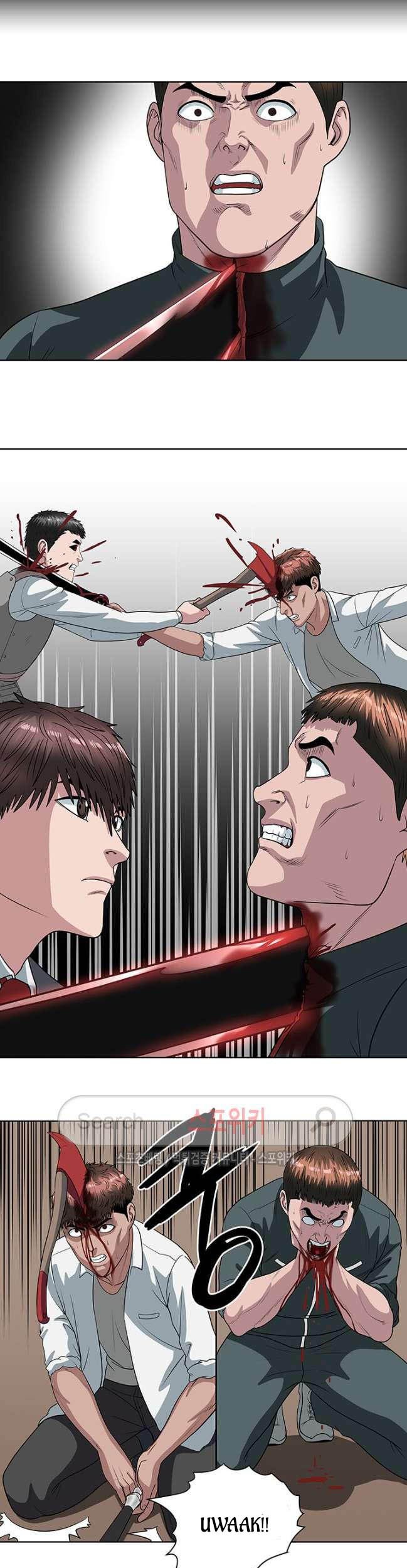 Sovereign Of Judgment Chapter 15 Gambar 6