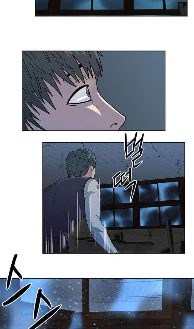 Sovereign Of Judgment Chapter 15 Gambar 19