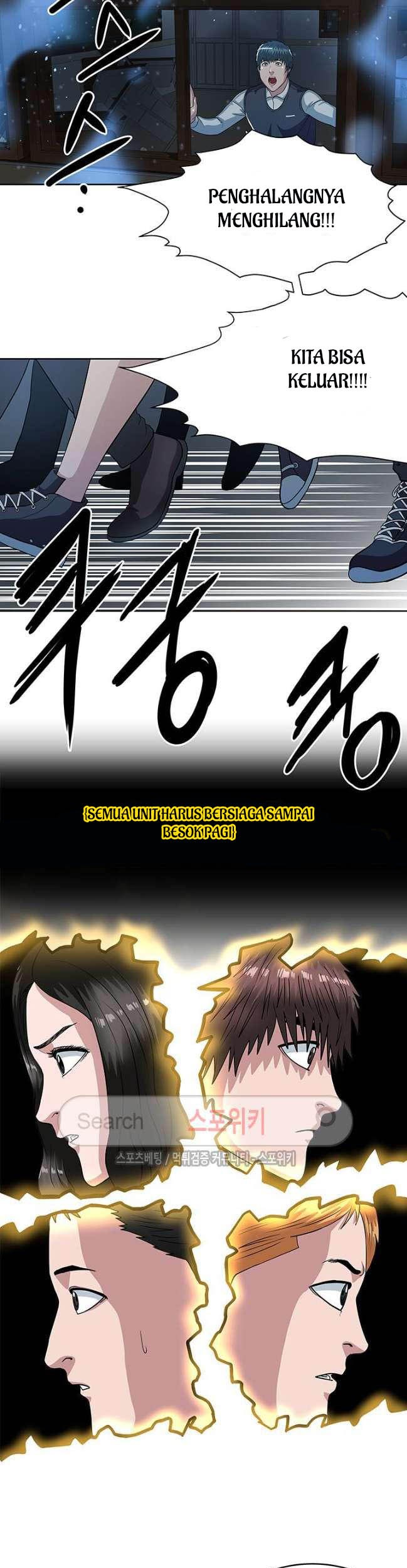 Sovereign Of Judgment Chapter 15 Gambar 20