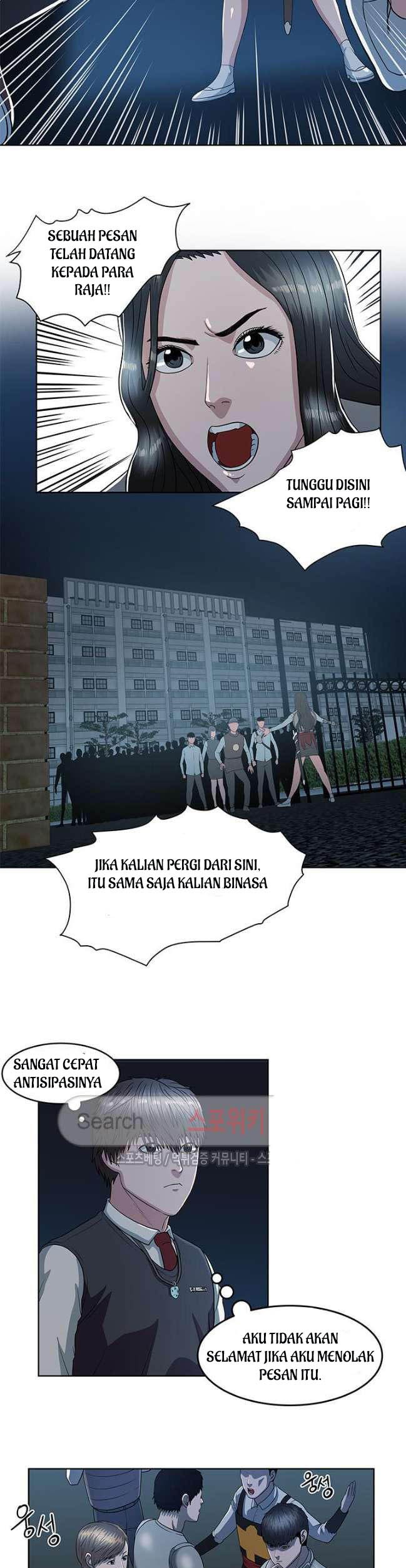 Sovereign Of Judgment Chapter 15 Gambar 22