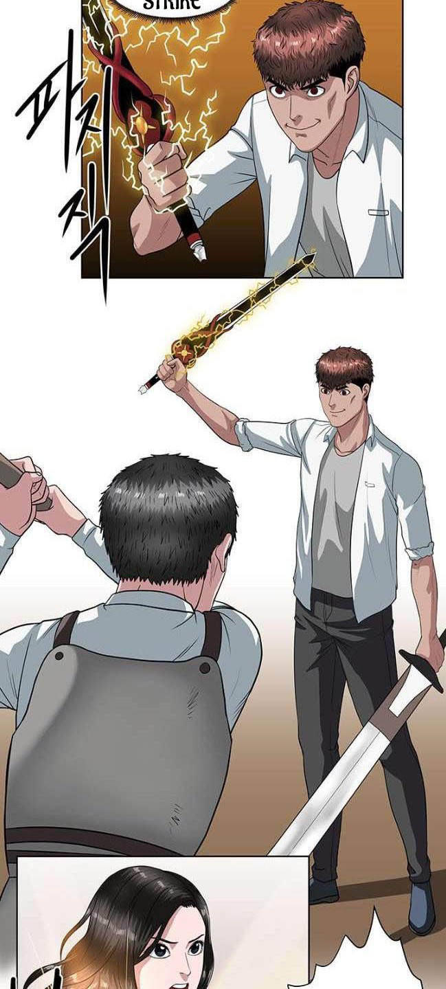 Sovereign Of Judgment Chapter 15 Gambar 3