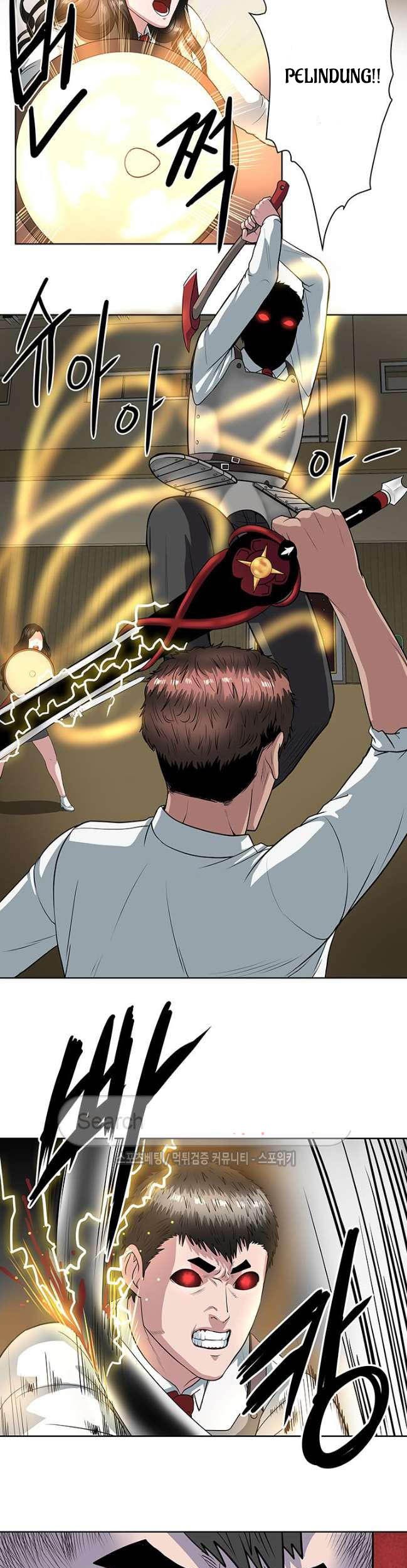 Sovereign Of Judgment Chapter 15 Gambar 4