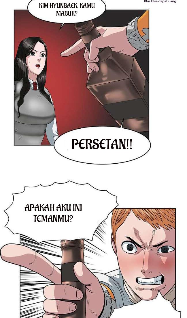 Sovereign Of Judgment Chapter 16 Gambar 13