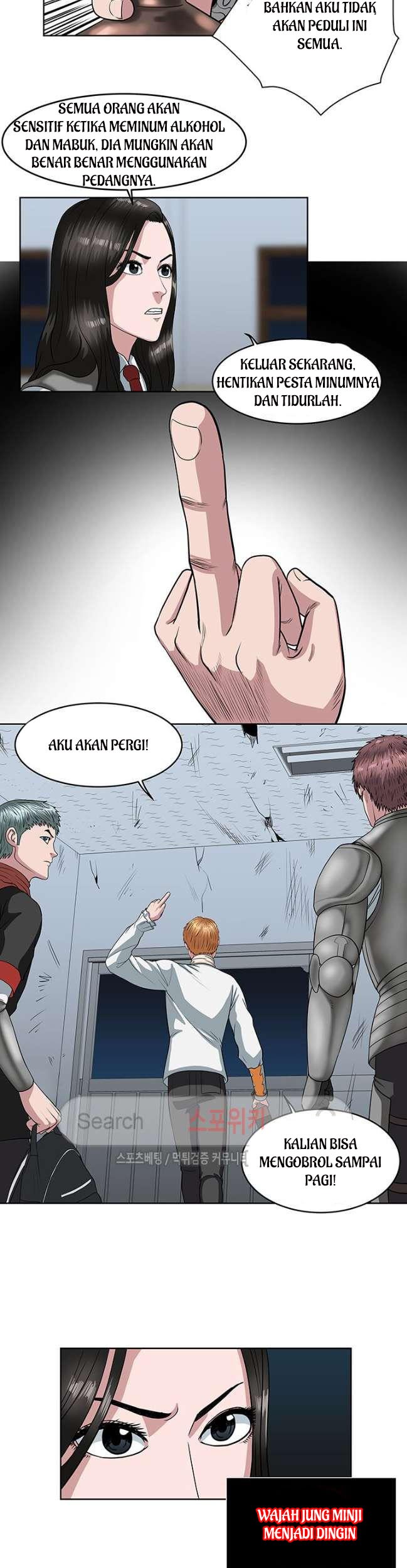 Sovereign Of Judgment Chapter 16 Gambar 14