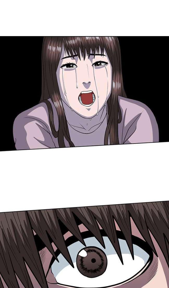 Sovereign Of Judgment Chapter 16 Gambar 21