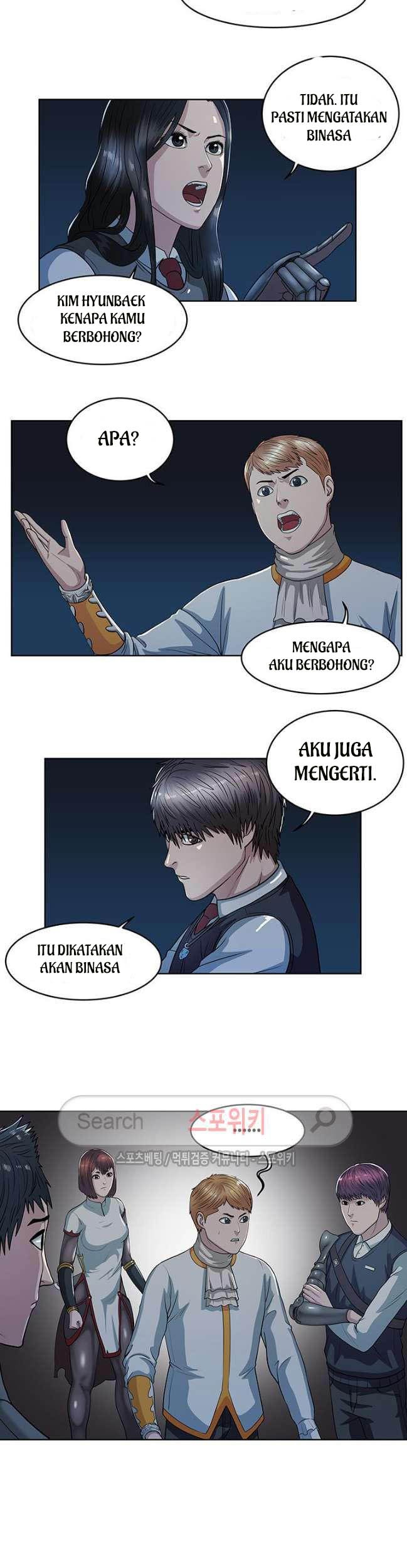 Sovereign Of Judgment Chapter 16 Gambar 4