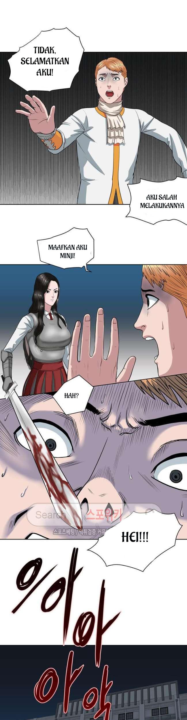 Sovereign Of Judgment Chapter 17 Gambar 6