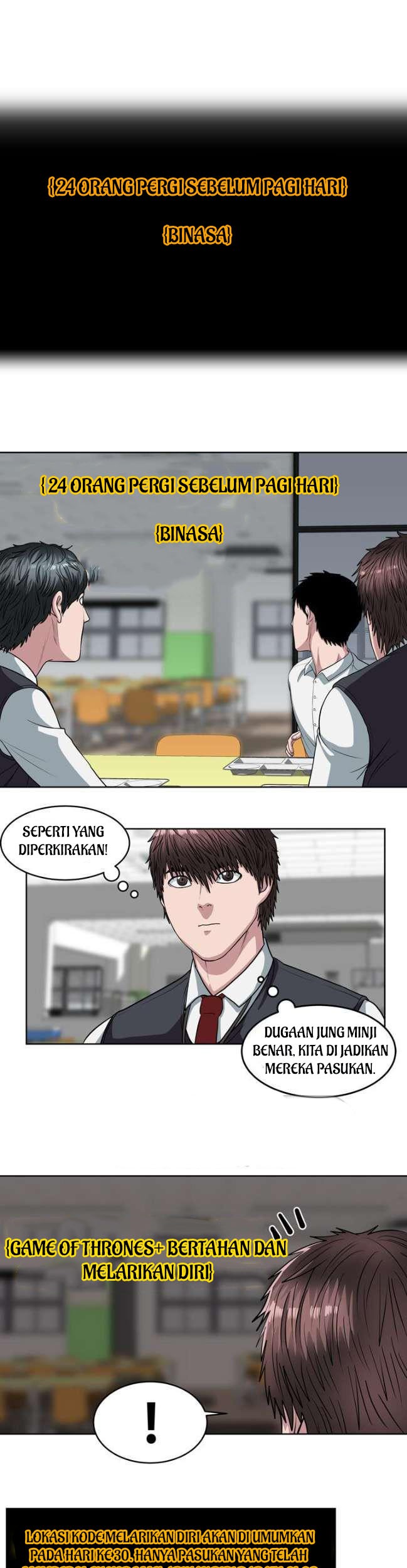 Sovereign Of Judgment Chapter 17 Gambar 12