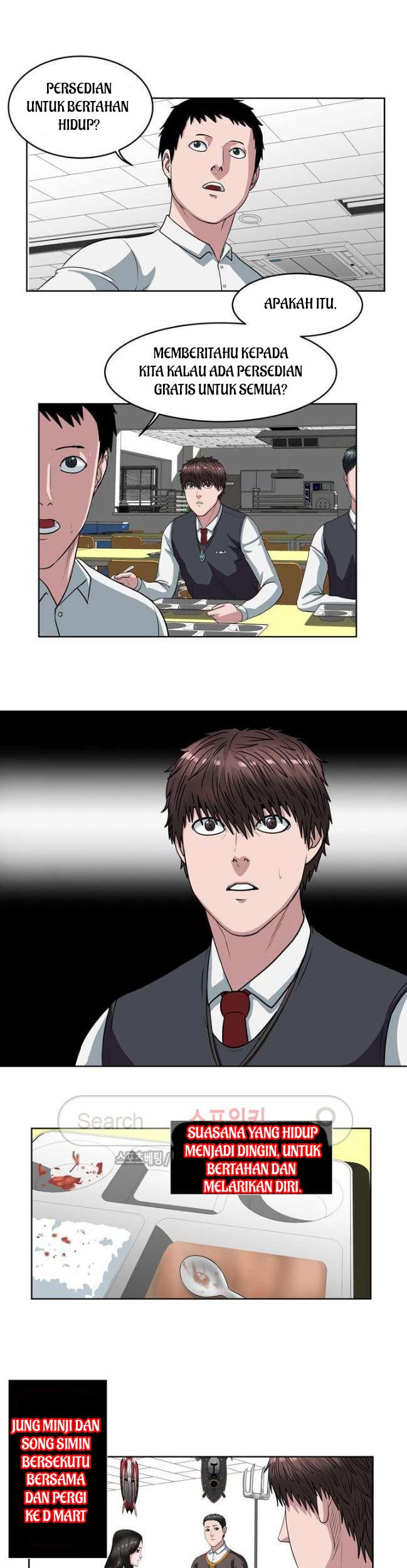 Sovereign Of Judgment Chapter 17 Gambar 14