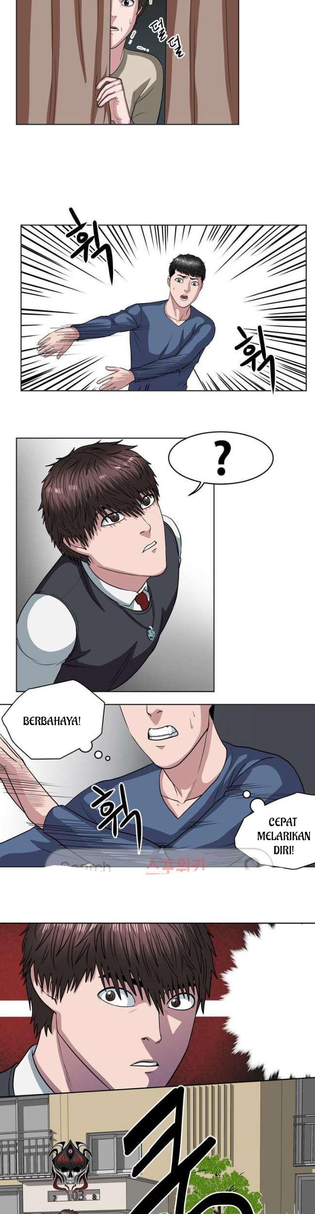 Sovereign Of Judgment Chapter 17 Gambar 24