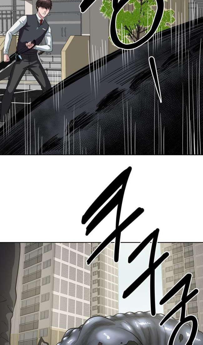 Sovereign Of Judgment Chapter 17 Gambar 25