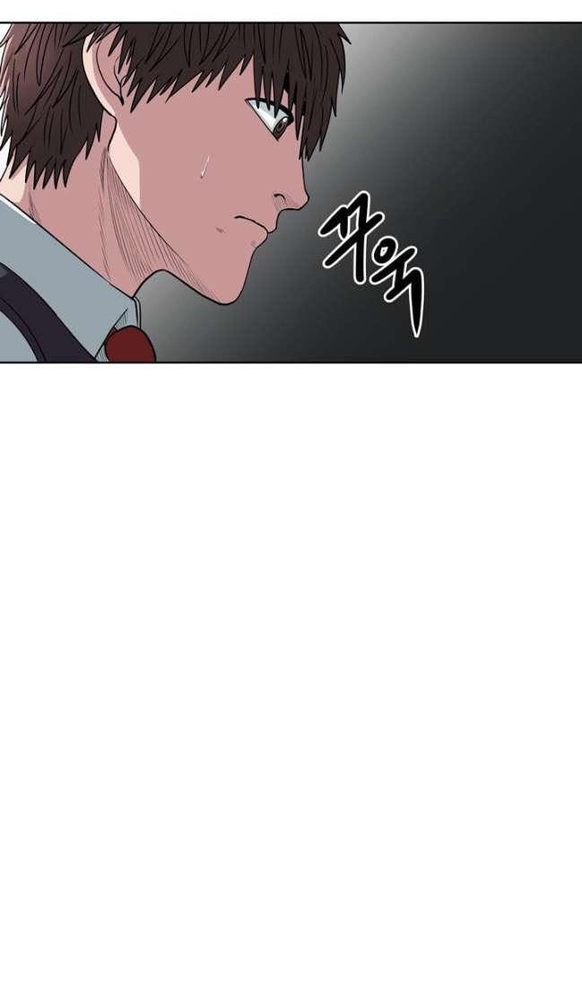 Sovereign Of Judgment Chapter 17 Gambar 19