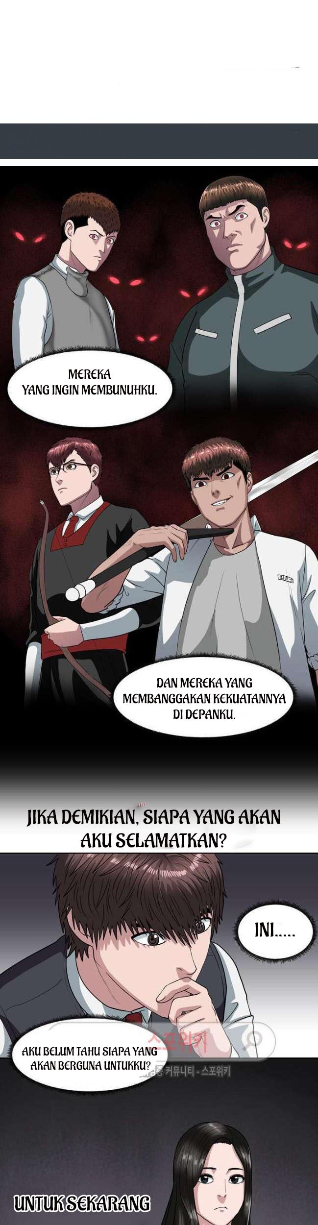 Manhwa Sovereign Of Judgment Chapter 17 gambar nomor 2
