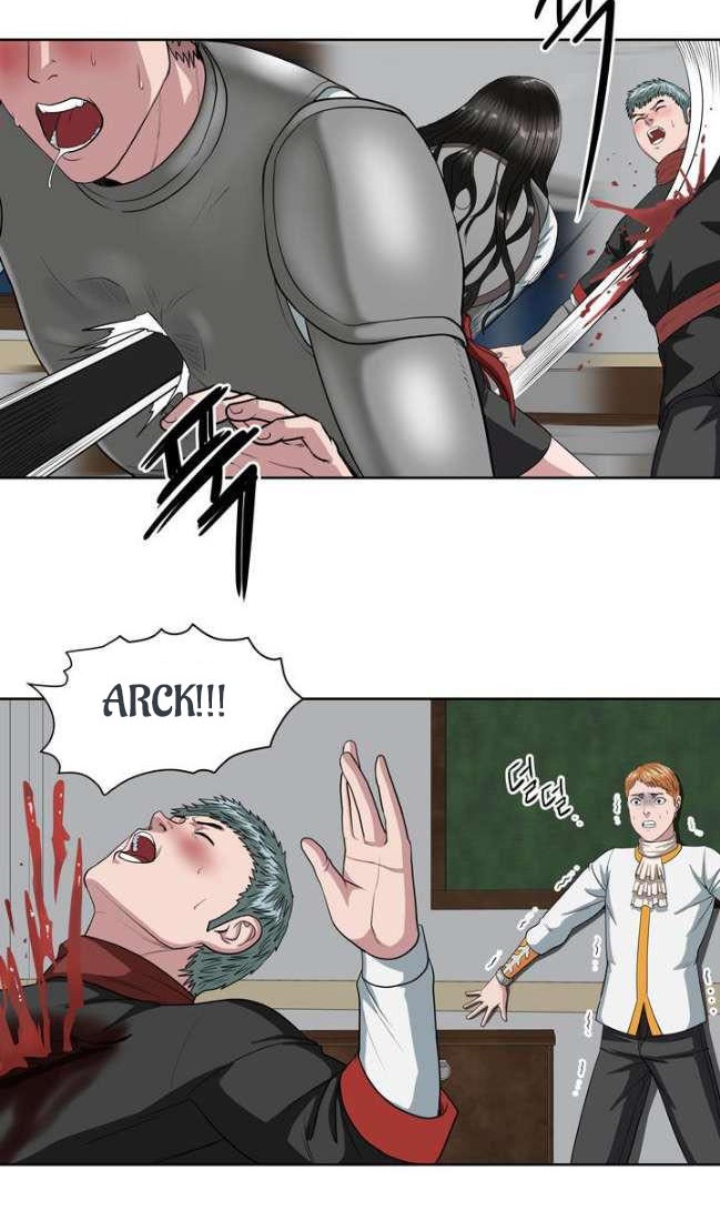 Sovereign Of Judgment Chapter 17 Gambar 5