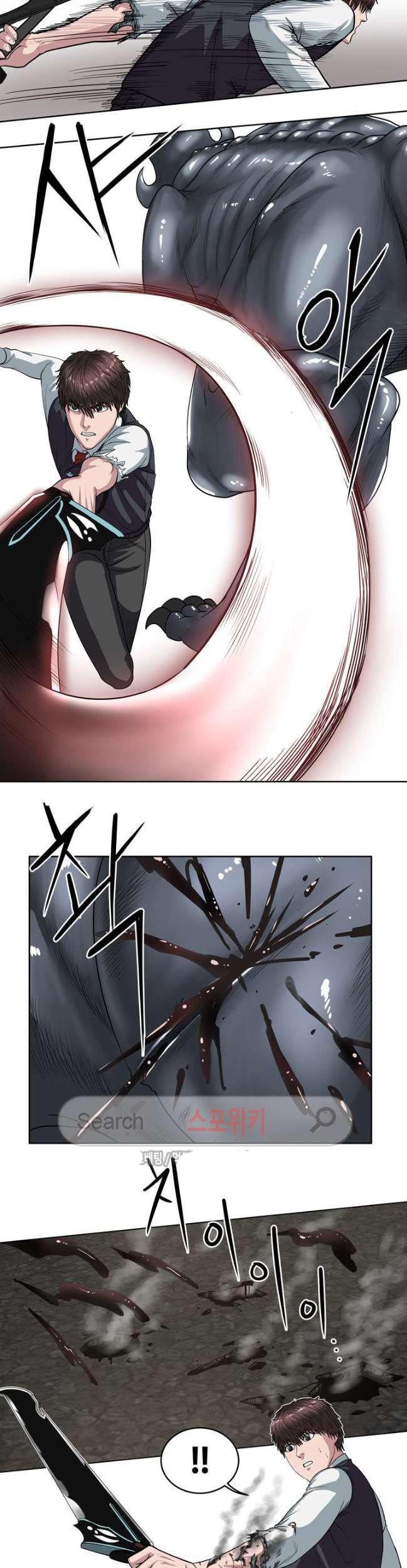 Sovereign Of Judgment Chapter 18 Gambar 6