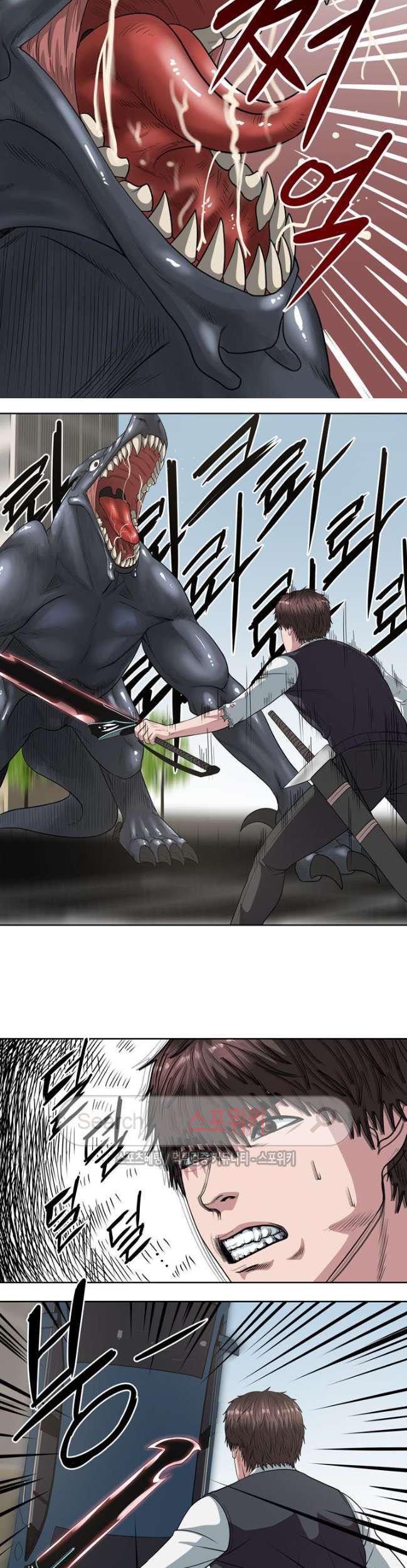 Sovereign Of Judgment Chapter 18 Gambar 8