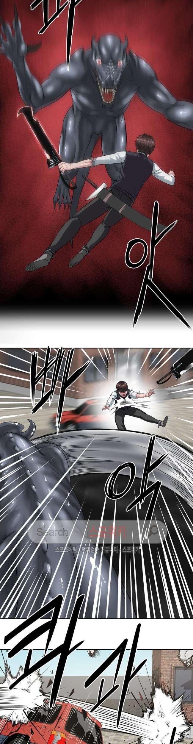 Sovereign Of Judgment Chapter 18 Gambar 10