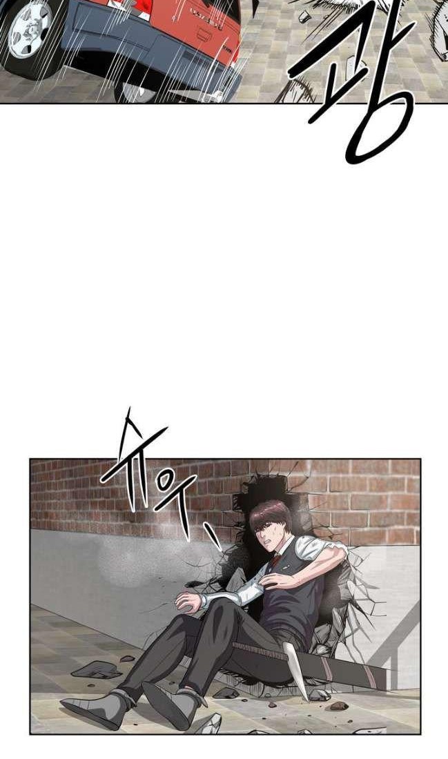 Sovereign Of Judgment Chapter 18 Gambar 11