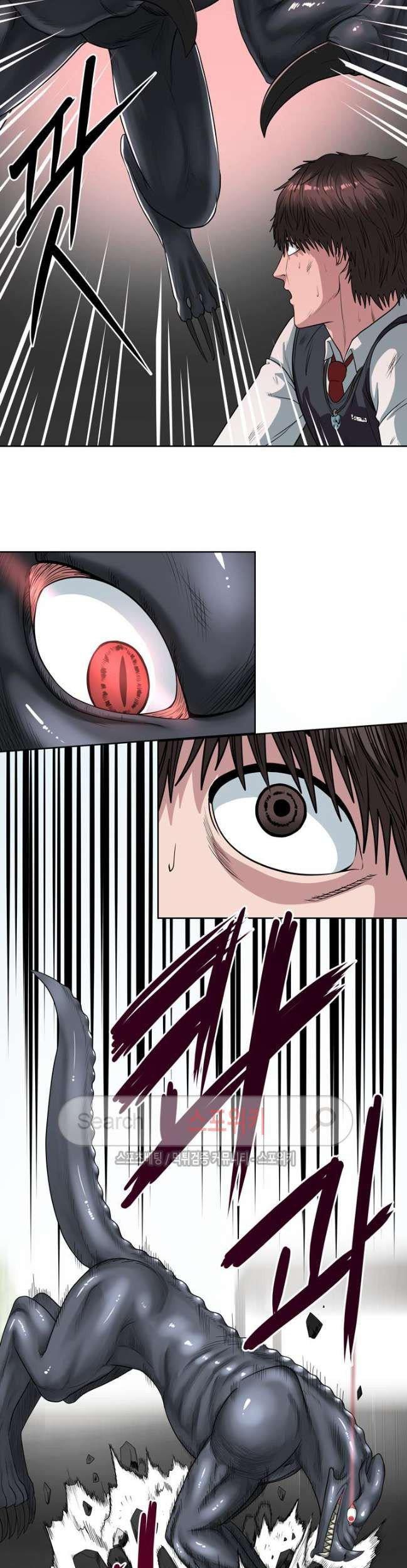 Sovereign Of Judgment Chapter 18 Gambar 18