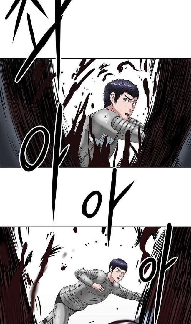 Sovereign Of Judgment Chapter 19 Gambar 27