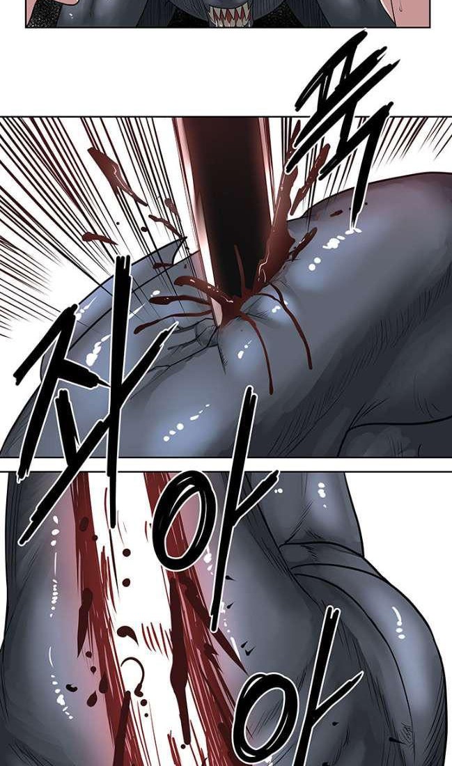 Sovereign Of Judgment Chapter 20 Gambar 9