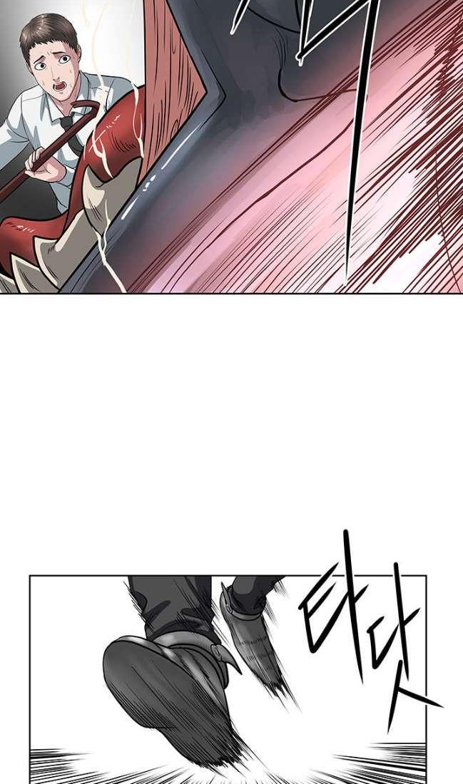 Sovereign Of Judgment Chapter 20 Gambar 11