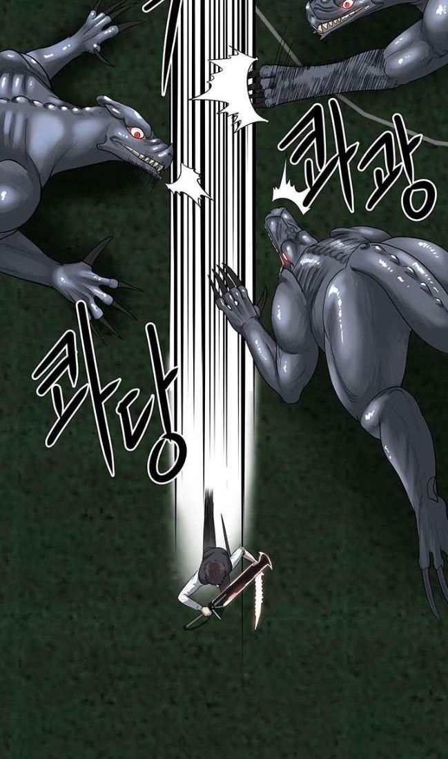 Sovereign Of Judgment Chapter 20 Gambar 15