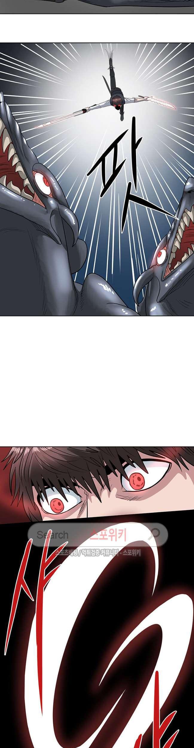 Sovereign Of Judgment Chapter 20 Gambar 18