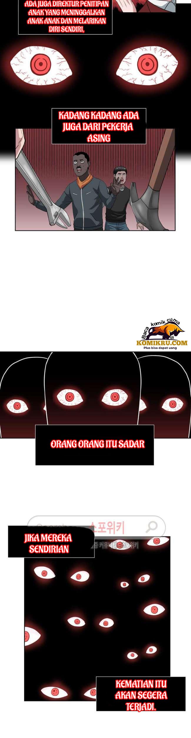 Sovereign Of Judgment Chapter 21 Gambar 14