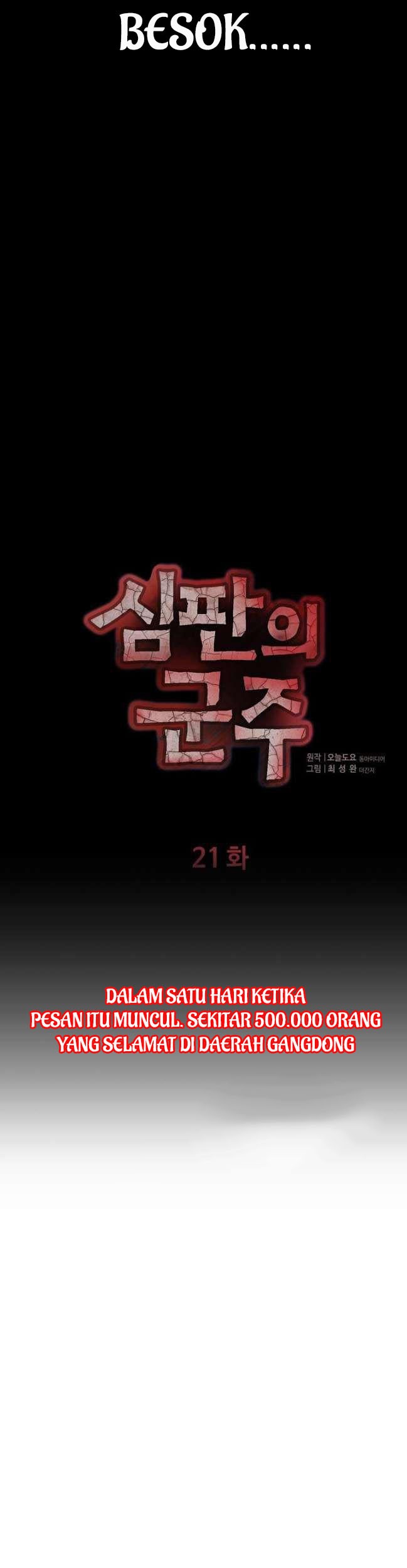 Sovereign Of Judgment Chapter 21 Gambar 4