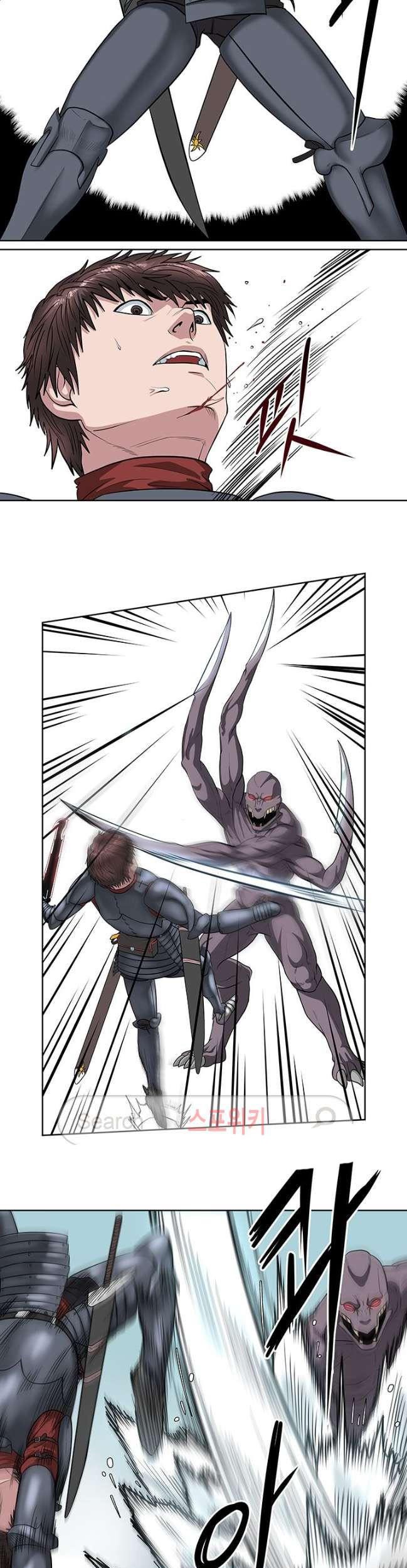 Sovereign Of Judgment Chapter 22 Gambar 6