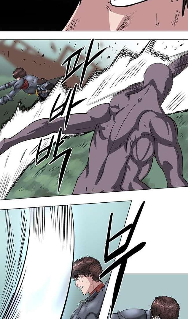 Sovereign Of Judgment Chapter 22 Gambar 11